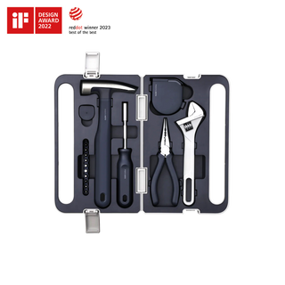 Hand Tool Set
