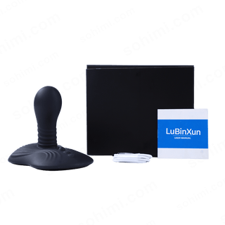 LUBIN| Rotating and Vibrating Prostate Massager Anal Dildo Butt Plug - MENAGERIE Intimates MENS Lingerie