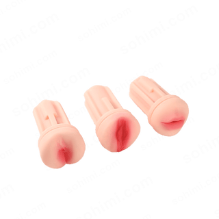 MYNA| 3 in 1 App Control Sucking and Vibration Male Pocket Pussy - MENAGERIE Intimates MENS Lingerie